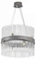 Подвесная люстра Arte Milano Бари 430110.400.8.G9.B1 BK