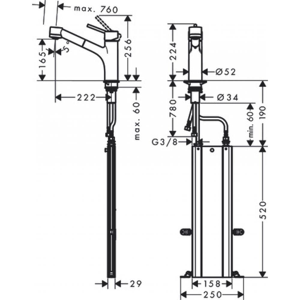 Смеситель для кухни hansgrohe Talis M52 170 2jet 73860000 с вытяжным душем