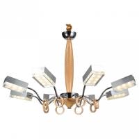 Подвесная люстра Lucia Tucci Natura Natura 156.8