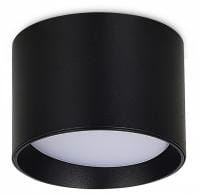 Накладной светильник Donel DN02 DN02011R1B