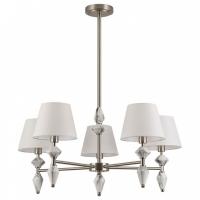 Люстра на штанге Lumion VERMONT 8274/5