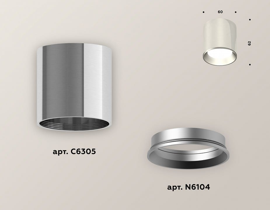 Накладной светильник Ambrella Light XS XS6305001