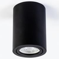 Накладной светильник LEDS POWER SPOT 009742