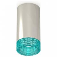 Накладной светильник Ambrella Light XS XS6325021