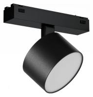 Светильник на штанге iLedex Technical VISION48/25 4825-047-D90-10W-110DG-4000K-BK