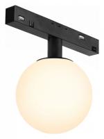 Светильник на штанге iLedex Technical VISION48/22 SMART 4822-016-D120-6W-340DG-BK