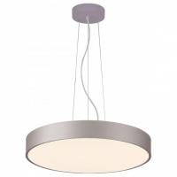 Подвесной светильник Deko-Light Menkar 342203