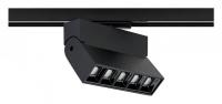 Накладной светильник Nowodvorski Profile Focus Led 7621