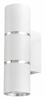 Накладной светильник Lampit ASTI TS TK40-W2 WT+CHR
