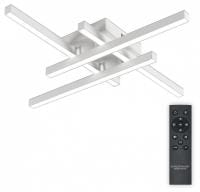 Потолочная люстра Natali Kovaltseva  HIGH-TECH LED LAMPS 82071