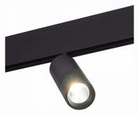 Светильник на штанге ST-Luce Lemmi ST365.446.12