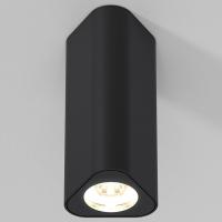 Накладной светильник Elektrostandard Trio a067065