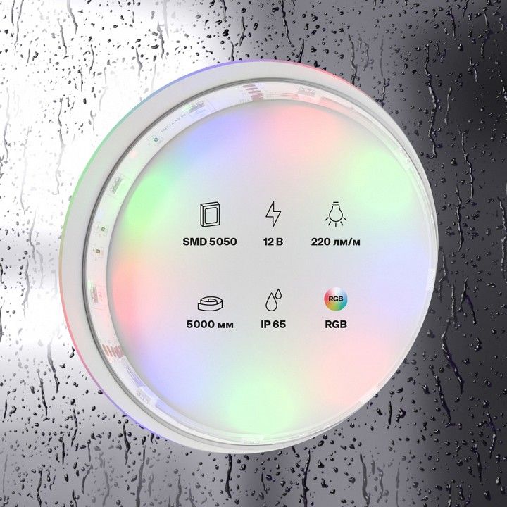 Лента светодиодная Maytoni Led Strip Светодиодная лента 12В 10127