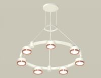 Подвесная люстра Ambrella Light XR XR92031503