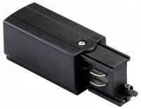Токопровод концевой Lightstar Quattro 504117-FRPS