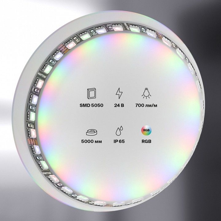 Лента светодиодная Maytoni Led Strip Светодиодная лента 24В 20038
