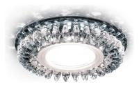 Встраиваемый светильник Ambrella Light Led S220 S220 CH