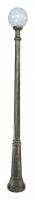 Фонарный столб Fumagalli Globe 250 G25.157.000.BYF1R