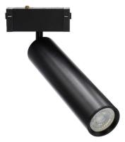 Светильник на штанге Aployt Magnetic track 220 APL.0210.00.01