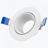 Встраиваемый светильник LEDS POWER GLOW 007885