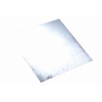 Панель теплораспределительная HENCO для сухой системы 1000x1000мм