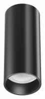 Накладной светильник Maytoni Technical Фокус C056CL-L12B3K-W-B