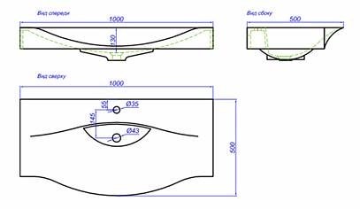 Раковина AQWELLA 5 Stars Bergamo 100 (Ber.10.04.D)