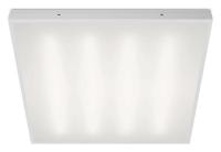 Светильник для потолка Армстронг WoltaPRO ДВО03-36-001-5К