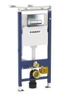 Инсталляция для унитаза Geberit Delta 458.125.21.1 в комплекте с клавишей