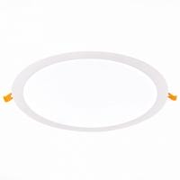 Встраиваемый светильник ST-Luce Litum ST209.538.24