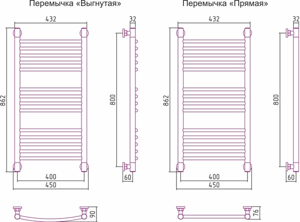 Полотенцесушитель водяной Сунержа Богема+ 80x40 00-0221-8040