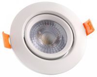 Встраиваемый светильник Jazzway  PSP-R 9044 7W 3000K 38° White  IP40