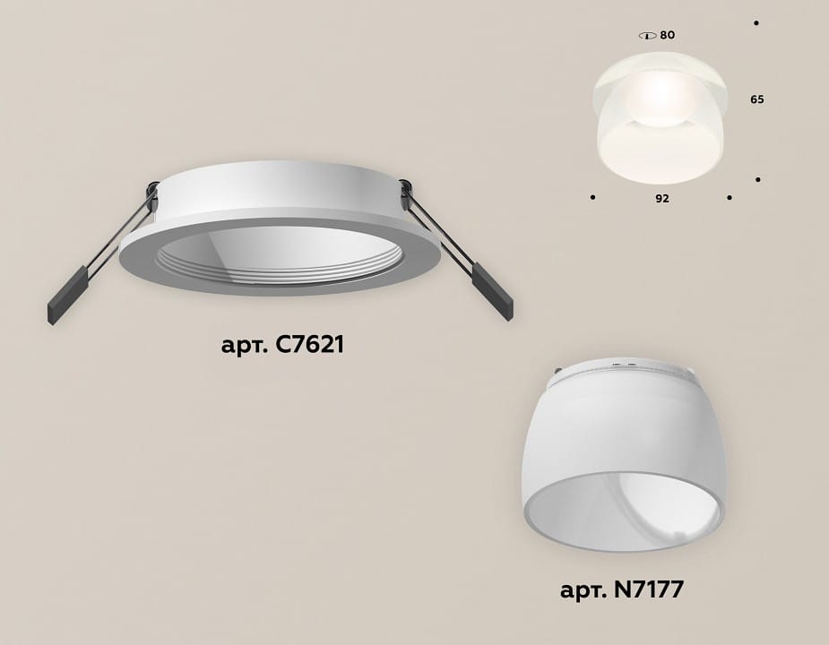 Встраиваемый светильник Ambrella Light XC XC7621047