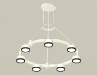 Подвесная люстра Ambrella Light XR XR92031501
