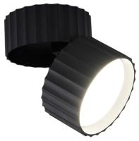 Накладной светильник Moderli  V11899-1C