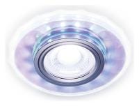 Встраиваемый светильник Ambrella Light S S211 PR/WH