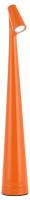Настольная лампа декоративная Arte Milano  128101/H350/3-6K/3W Orange