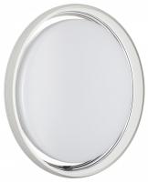 Накладной светильник Sonex Hani 7697/DL