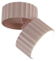 Накладной светильник Moderli  V11901-1C