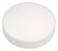 Накладной светильник iLedex Technical Mercury 5551-36W-D212-3/4/6K-WH