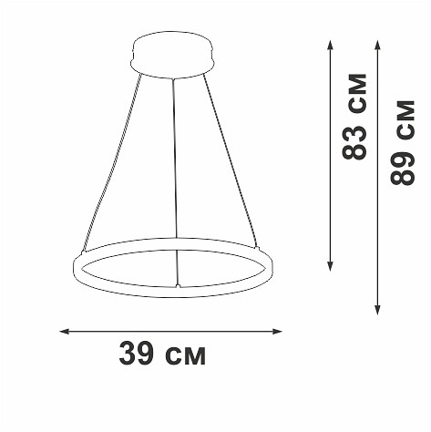 Подвесной светильник Vitaluce V2515DT V2515DT-9/1S