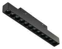 Накладной светильник MyFar Technical MT0211-12W3K-B