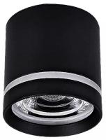 Накладной светильник Wertmark WTA.O08 WTA.O08.607.30.12