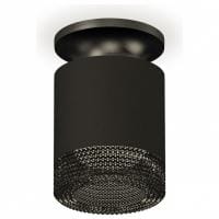 Накладной светильник Ambrella Light XS XS7402064