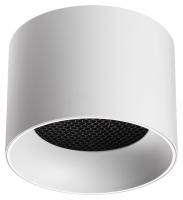 Накладной светильник Novotech OVER 371009