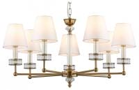 Подвесная люстра Ambrella Light LH LH71023