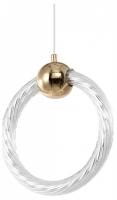 Подвесной светильник Zortes Auralia ZRS.57790.17