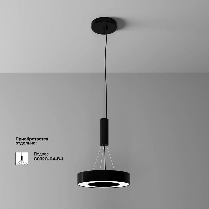 Накладной светильник Maytoni Technical Луа C093CL-24W4K-B