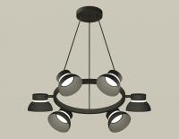 Подвесная люстра Ambrella Light XB XB9193100
