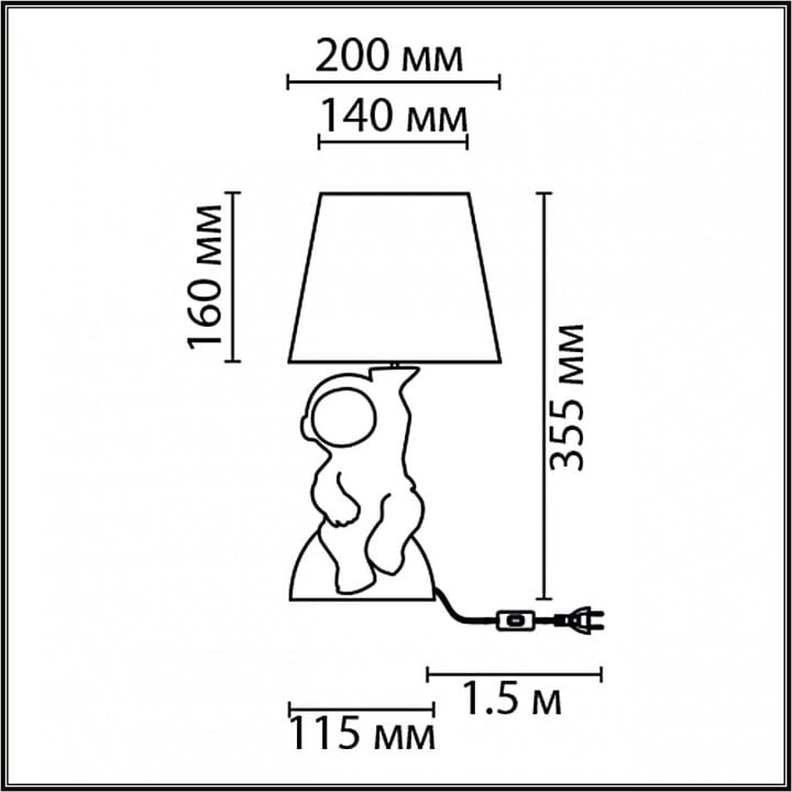 Настольная лампа декоративная Lumion Atlas 8208/1T